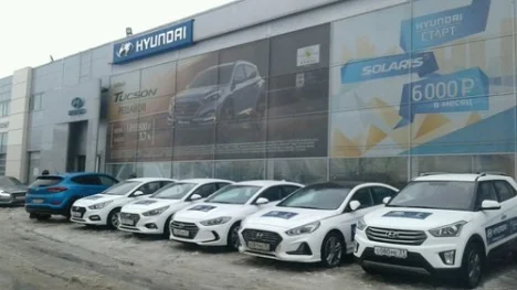 Изображение Hyundai Белгород Тринити Моторс
